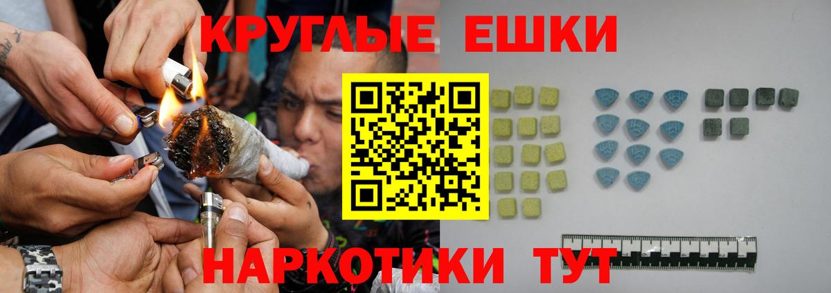 Экстази  Вход с VPN  ссылка на мегу tor  купить   ЭКСТАЗИ louis Vuitton  Кольчугино  Экстази 280 MDMA 