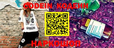 марки lsd Краснознаменск