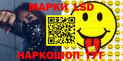 меф Краснодар