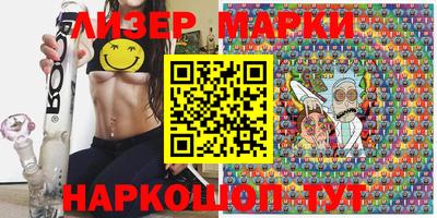 меф Краснодар