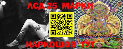 мяу мяу кристалл Краснокаменск