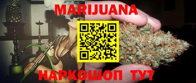 марки lsd Краснознаменск