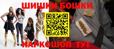 марки lsd Краснознаменск