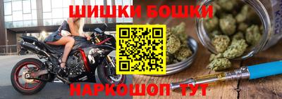 меф Краснодар
