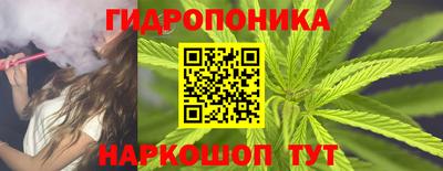 меф Краснодар