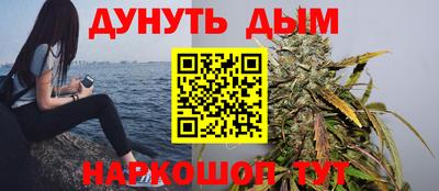 меф Краснодар
