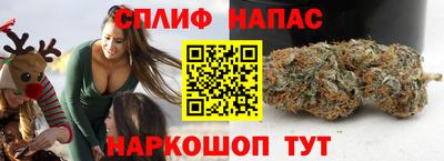 меф Краснодар