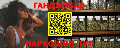 мяу мяу кристалл Краснокаменск