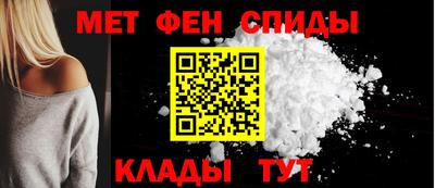 марки lsd Краснознаменск