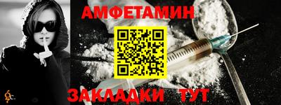 марки lsd Краснознаменск