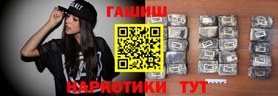 меф Краснодар