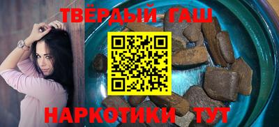 меф Краснодар