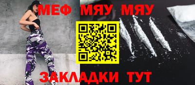 марки lsd Краснознаменск