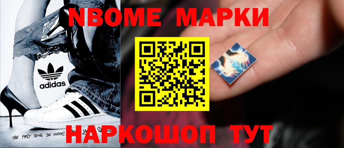 ЛСД экстази кислота  Вход с VPN  ЛСД экстази  Кольчугино  LSD-25 экстази кислота 